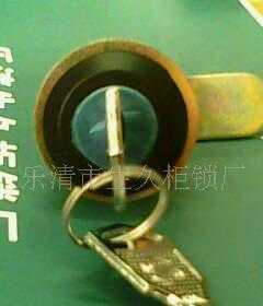 批發(fā)0GGD配件配電箱開關(guān)柜鎖MS407鎖_五金、工具_世界工廠網(wǎng)中國產(chǎn)品信息庫