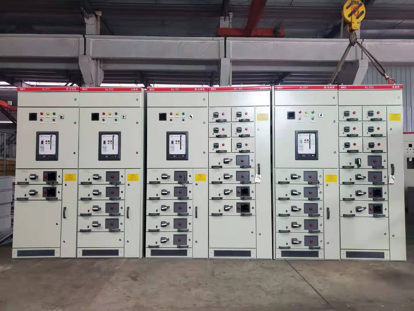 廠家定制gck低壓開關柜 成套配電柜控制柜 消防巡檢柜 包安裝調試