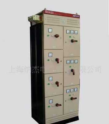 低壓產(chǎn)品,gck(g)型低壓分隔開關(guān)柜圖片