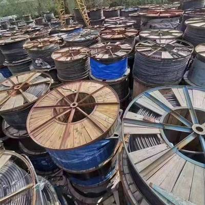 亳州回收電力電纜線 工廠廢舊電線電纜拆除服務(wù) 24小時(shí)服務(wù)
