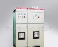 GCK(L)系列抽出式開關柜價格_GCK(L)系列抽出式開關柜廠家_世界工廠網產品信息庫