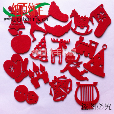 供應(yīng)最新款翅膀掛件圣誕星星櫥窗貼禮品廠家批發(fā)圣誕裝飾產(chǎn)品-中國(guó)高低壓開(kāi)關(guān)柜交易網(wǎng)