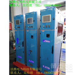 【kyn450xgn450福建省kyn475廈門(mén)市kyn92a廠(chǎng)家_空氣絕緣小型化開(kāi)關(guān)柜縱旋式開(kāi)關(guān)柜】-