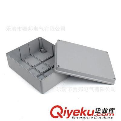 樂清市賽邦電氣工廠供應240*190*125mm防雨盒、防水盒、防水電纜接線盒介紹